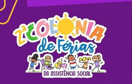 Prefeitura de Barra de Santa Rosa realiza 2ª Colônia de Férias