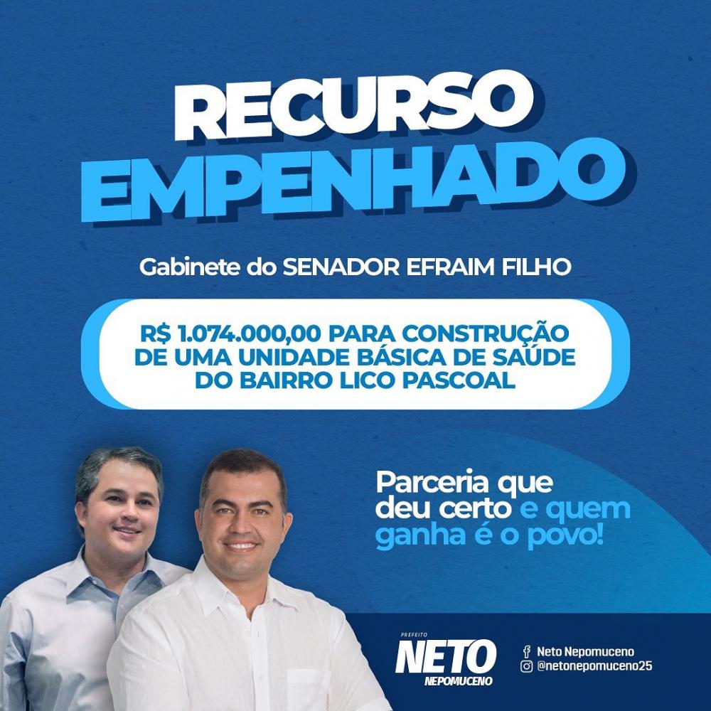 Prefeitura de Barra de Santa Rosa consegue recursos para construção de unidade de saúde no bairro Lico Pascoal