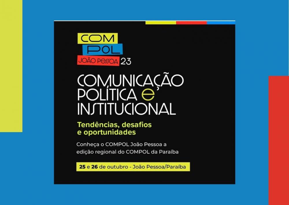 Últimas vagas: associados da Famup têm condição especial para participar do maior evento de comunicação política do Brasil
