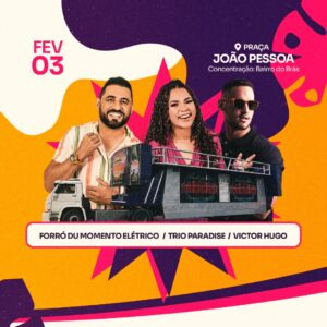 AGITA MONTEIRO: Prévia de Carnaval acontece pelo segundo ano e promete sucesso ainda maior