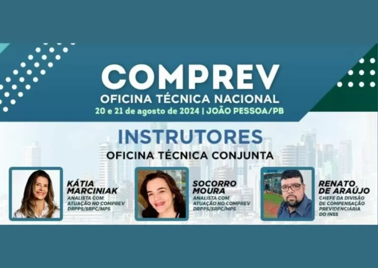 Abertas inscrições para Oficina Técnica Nacional voltada aos Institutos Próprios de Previdência