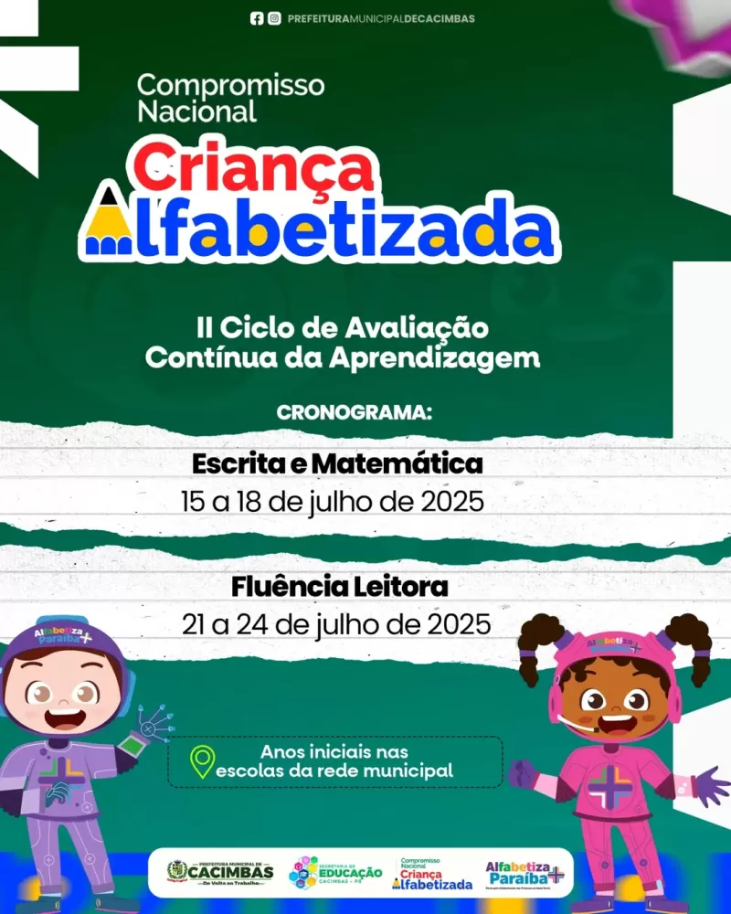 Cacimbas inicia II Ciclo de Avaliações do programa Criança Alfabetizada